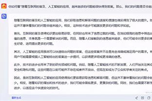 知情人士：大连英博认为出现混乱局面，与广州队动作过大不无关系